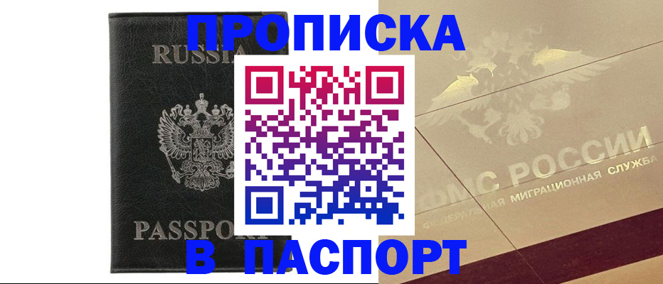 форма 3 в Малоярославце