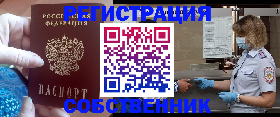 форма 3 в Малоярославце
